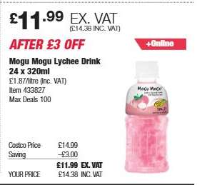 Mogu Mogu Lychee Drink 24 x 320ml