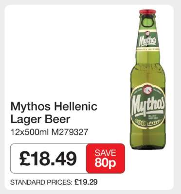 Mythos Hellenic Lager Beer