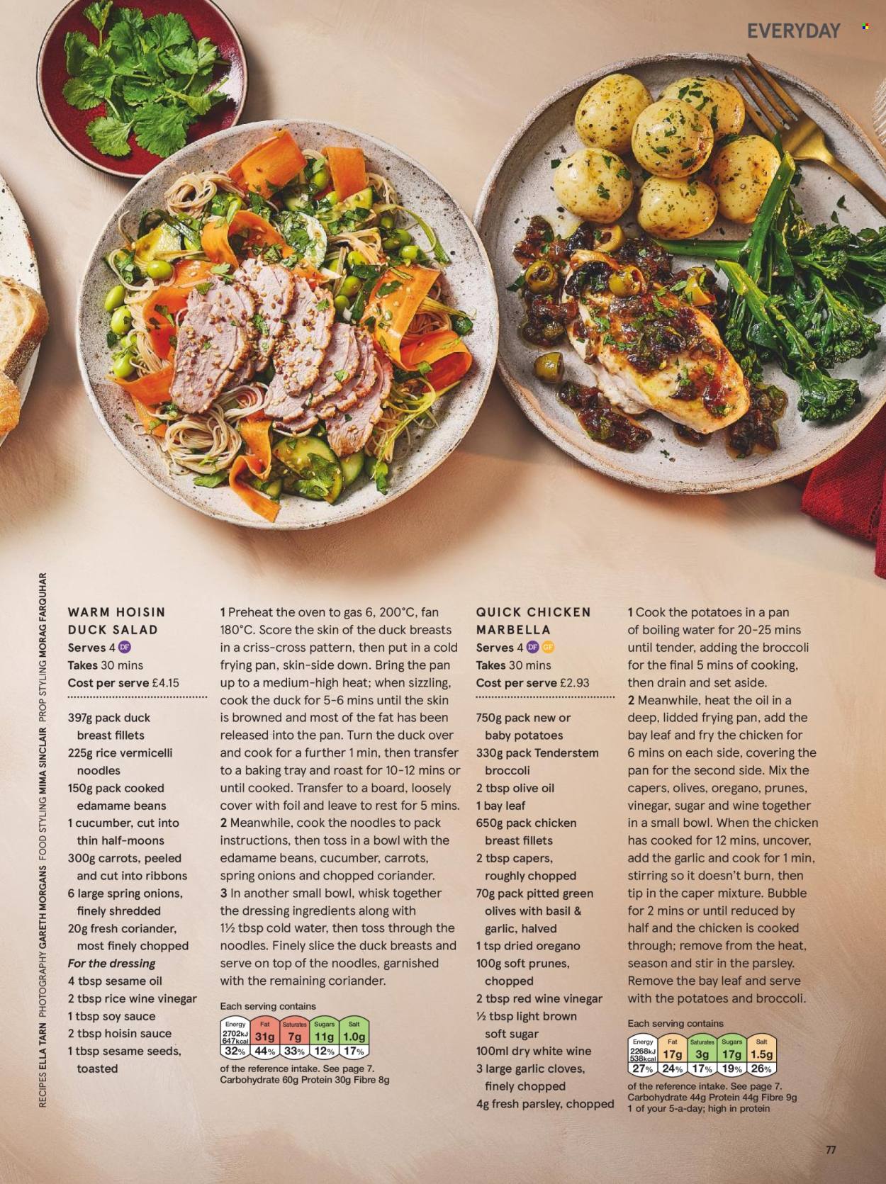 Tesco offer - 01/12/2025 - 31/12/2025. Page 77