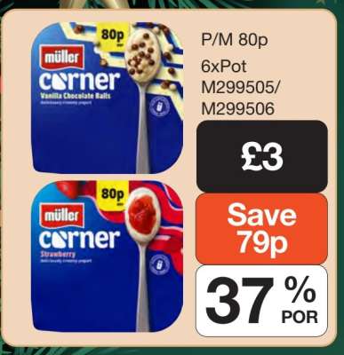 Müller Corner Yogurt