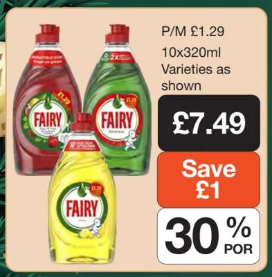 Fairy Liquid