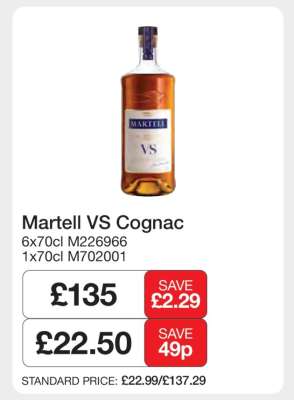 Martell VS Cognac