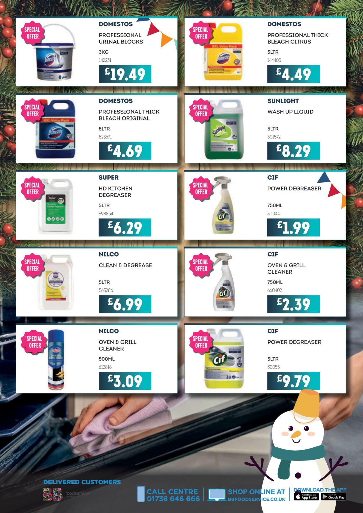 Bestway offer - 05/12/2025 - 01/01/2026. Page 24