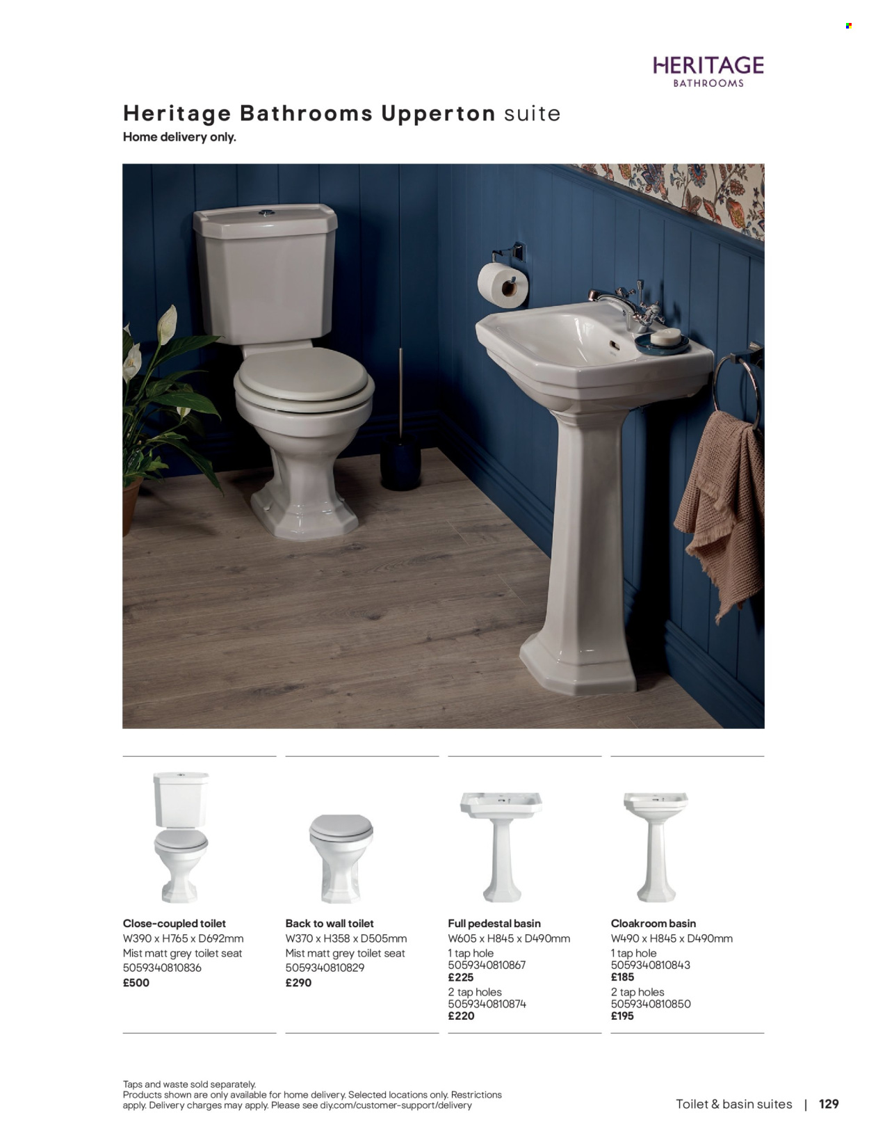 B&Q offer. Page 129