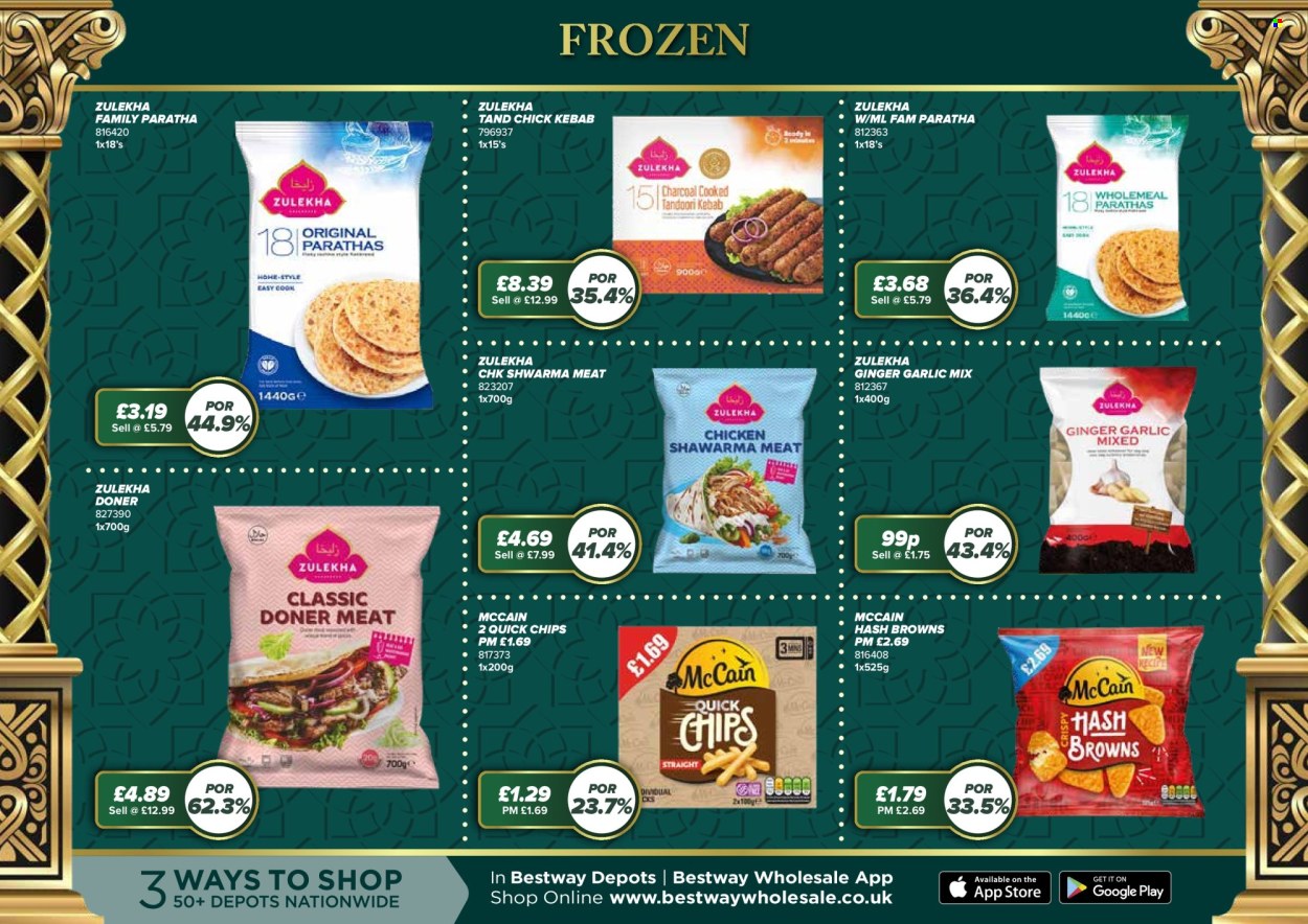 Bestway offer - 02/01/2026 - 29/01/2026. Page 8