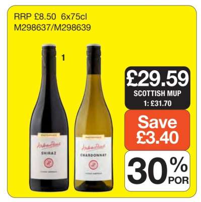 Waka Waka Street Shiraz/Chardonnay