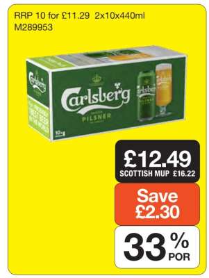 Carlsberg Pilsner