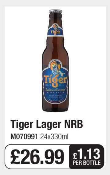 Tiger Lager NRB