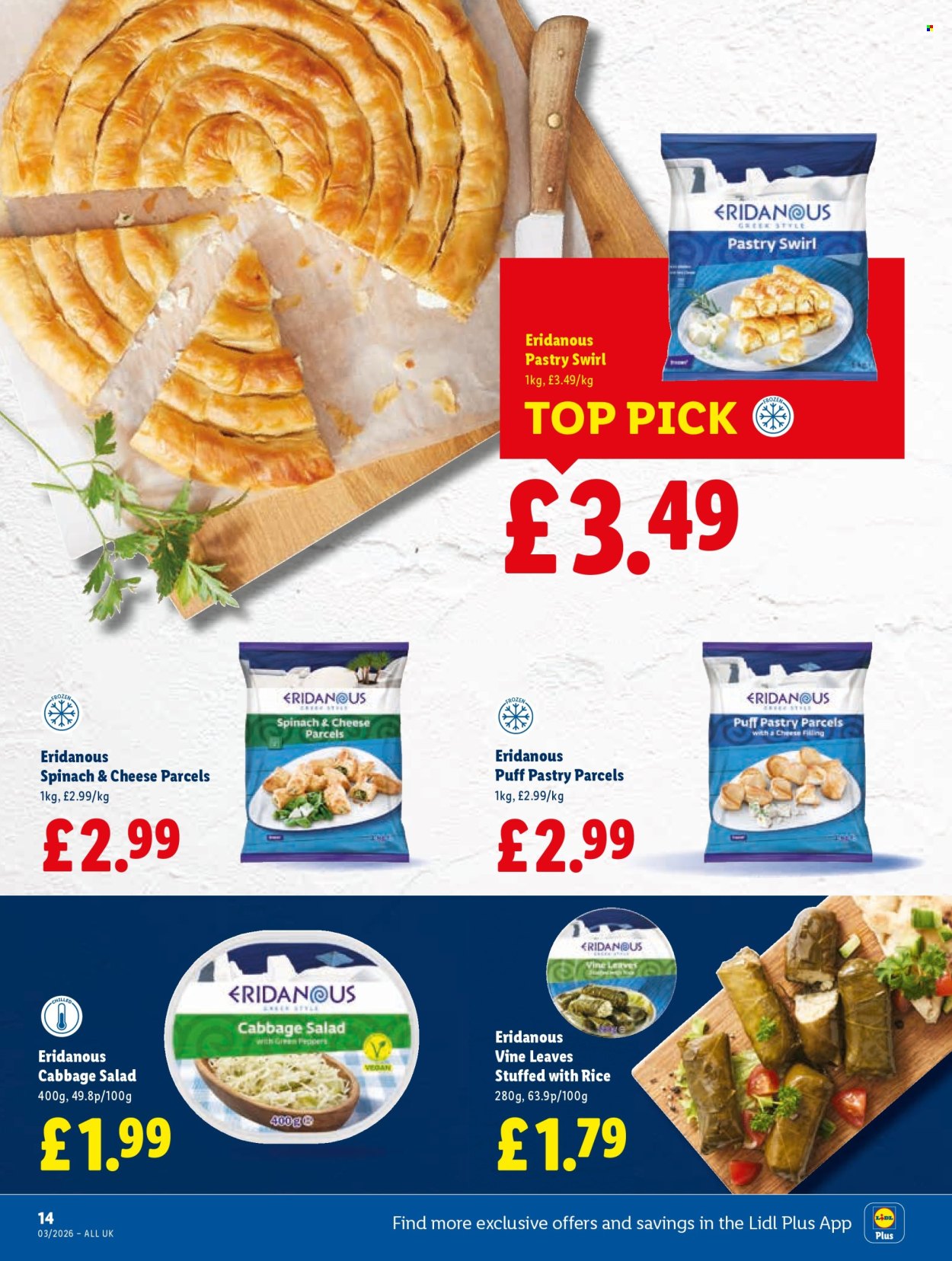 Lidl offer - 15/01/2026 - 21/01/2026. Page 14