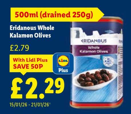 Eridanous Whole Kalamon Olives