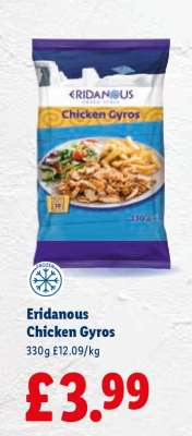 Eridanous Chicken Gyros