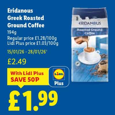Eridanous Greek Roasted Ground Coffee