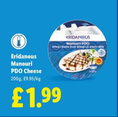 Eridanous Manouri PDO Cheese