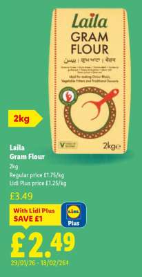Laila Gram Flour