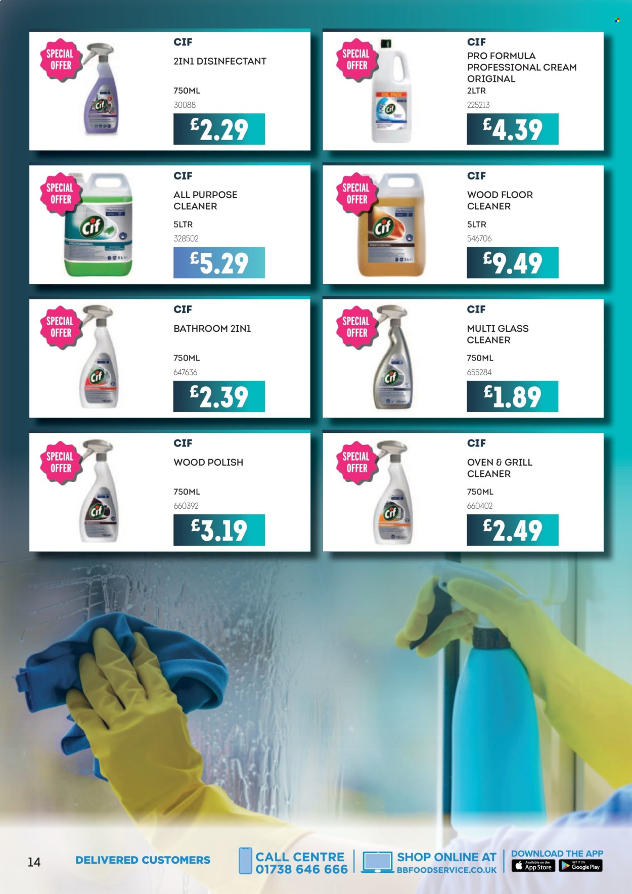 Bestway offer - 30/01/2026 - 26/02/2026. Page 14