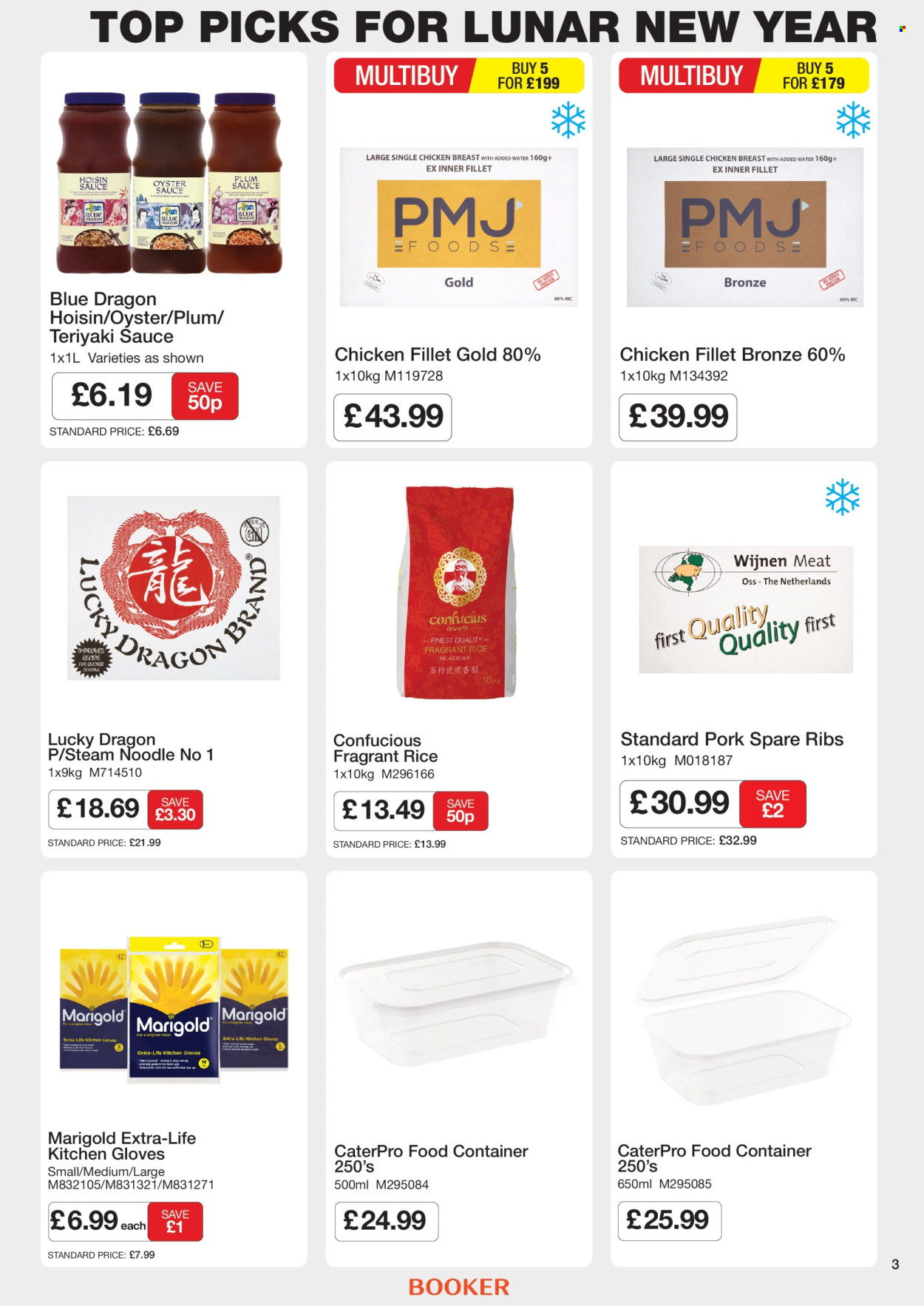 Makro offer - 04/02/2026 - 03/03/2026. Page 3