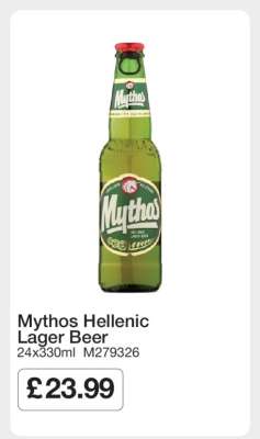 Mythos Hellenic Lager Beer