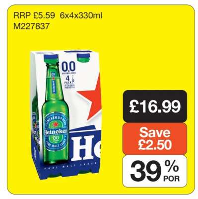 Heineken 0.0%