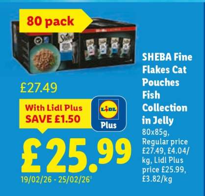 SHEBA Fine Flakes Cat Pouches Fish Collection in Jelly