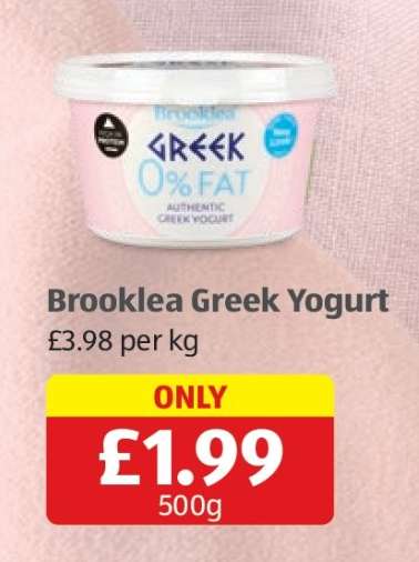 Brooklea Greek Yogurt