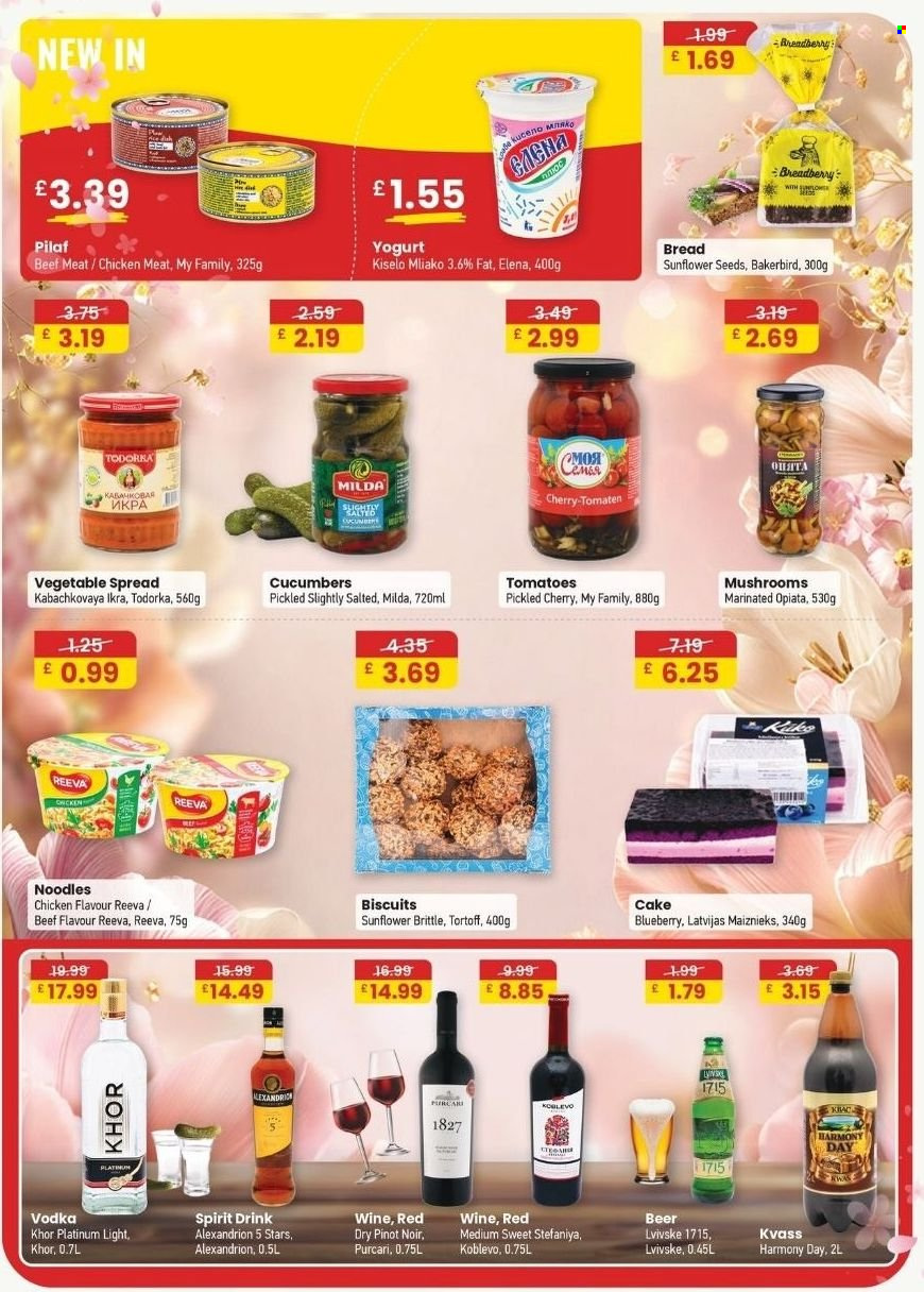 MyMINIMIX offer - 02/03/2026 - 08/03/2026. Page 2