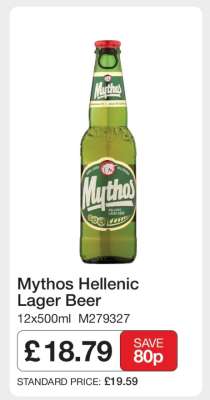 Mythos Hellenic Lager Beer
