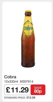 Cobra