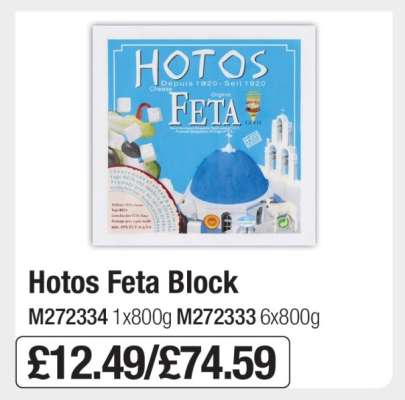 Hotos Feta Block