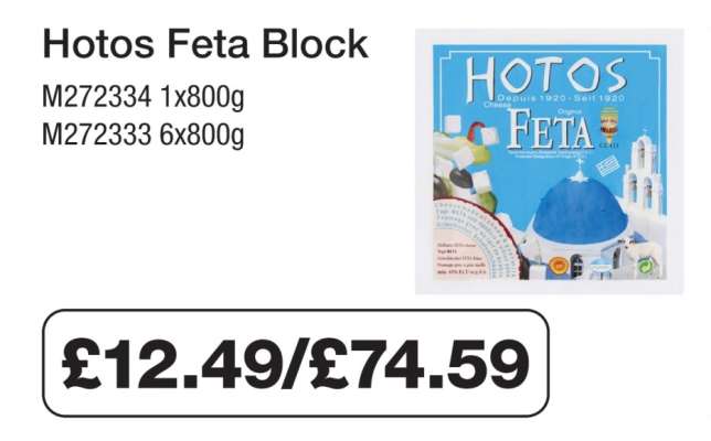 Hotos Feta Block