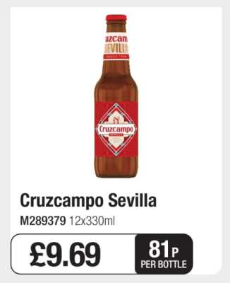 Cruzcampo Sevilla