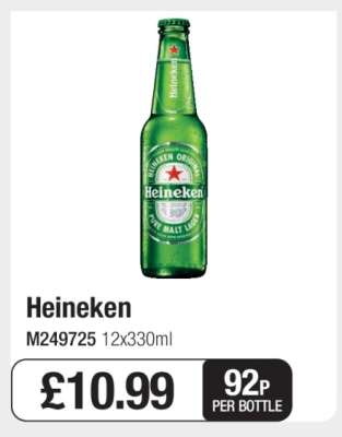 HEINEKEN