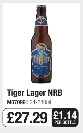 Tiger Lager NRB