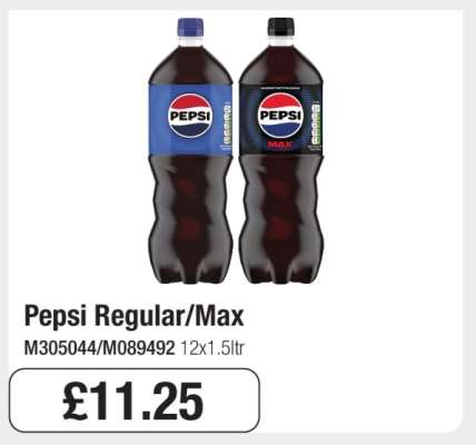 Pepsi Regular/Max