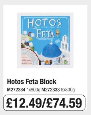 Hotos Feta Block