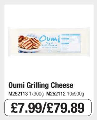 Oumi Grilling Cheese