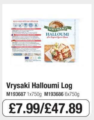 Vrysaki Halloumi Log