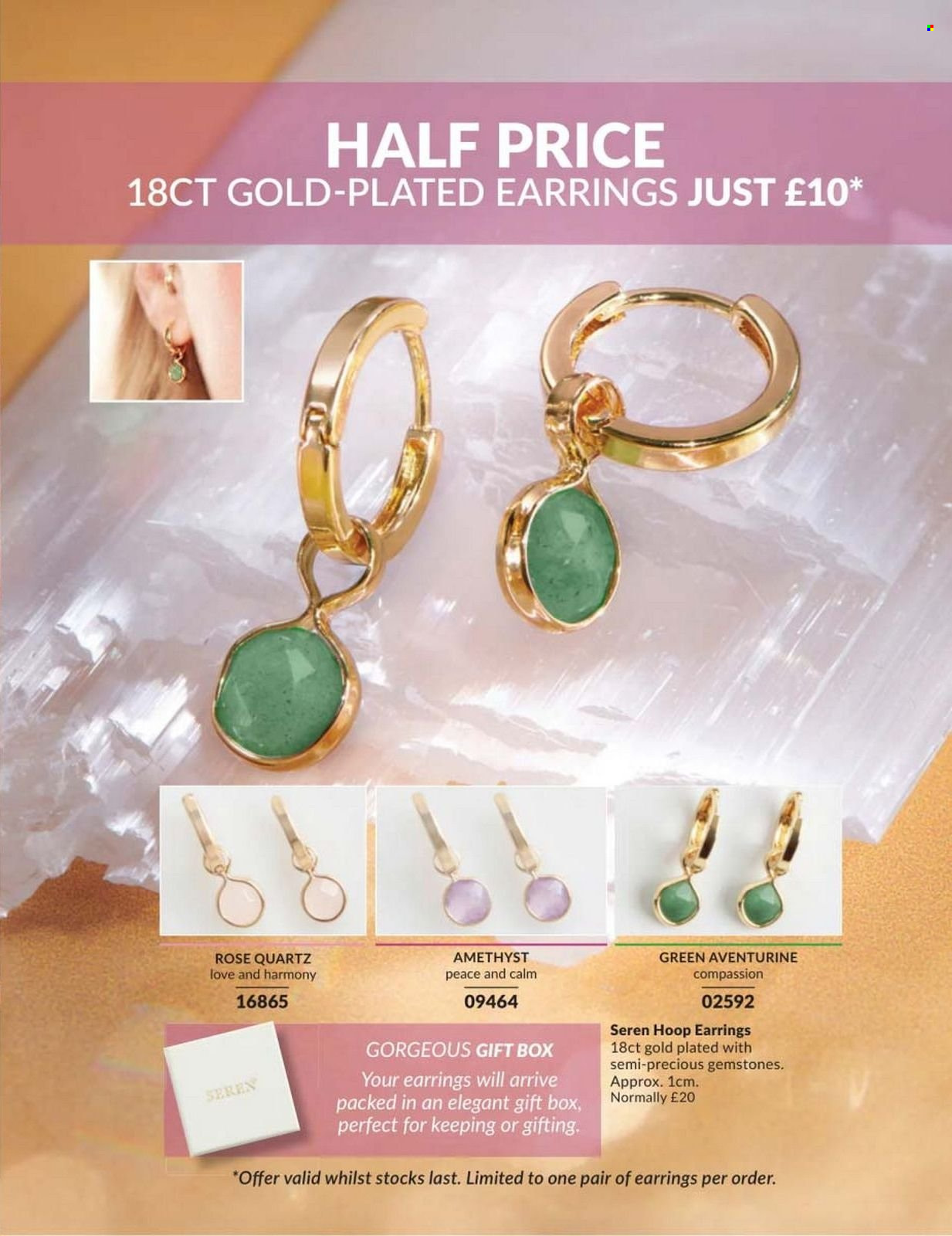 Avon offer - 01/03/2026 - 31/03/2026. Page 3