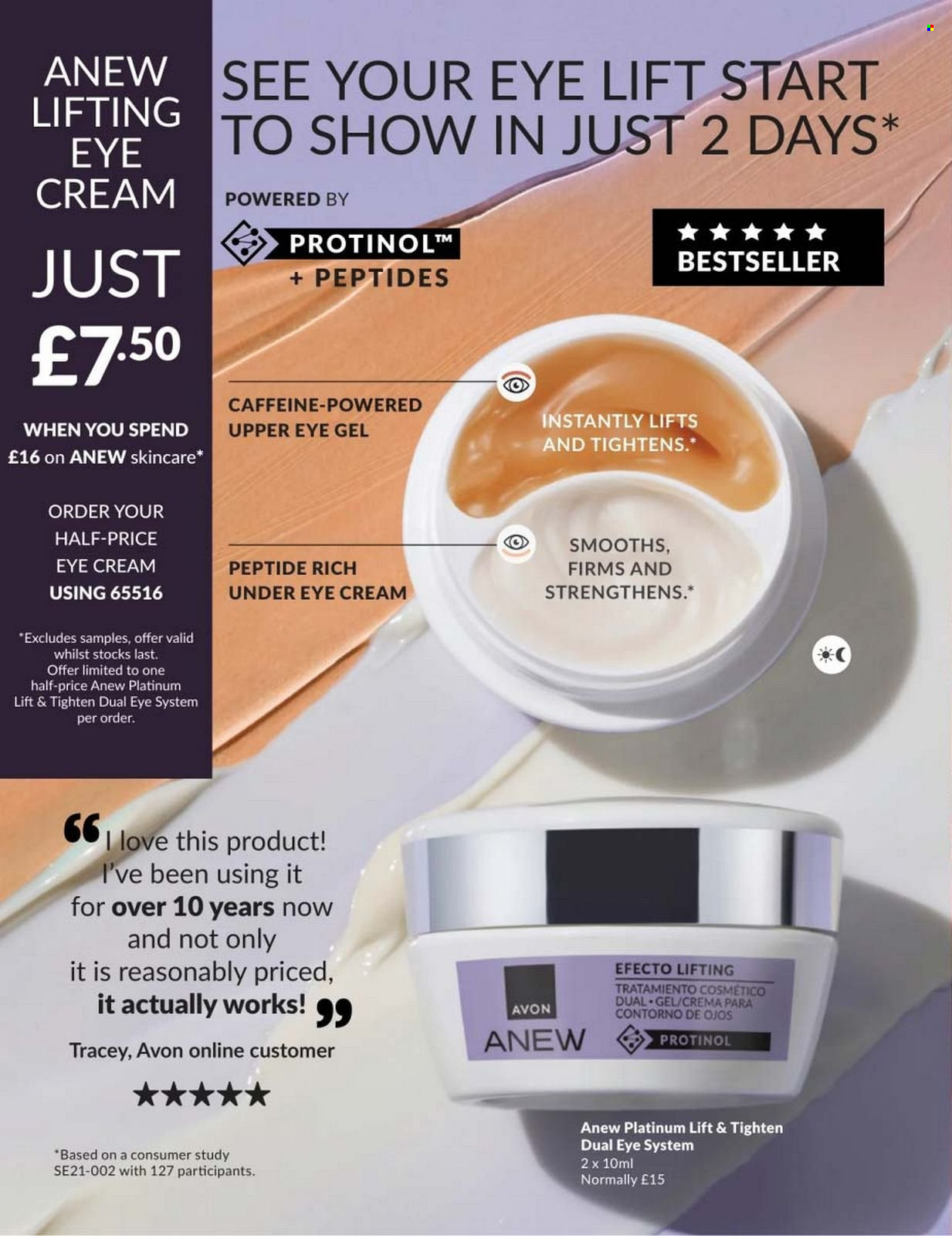 Avon offer - 01/03/2026 - 31/03/2026. Page 106