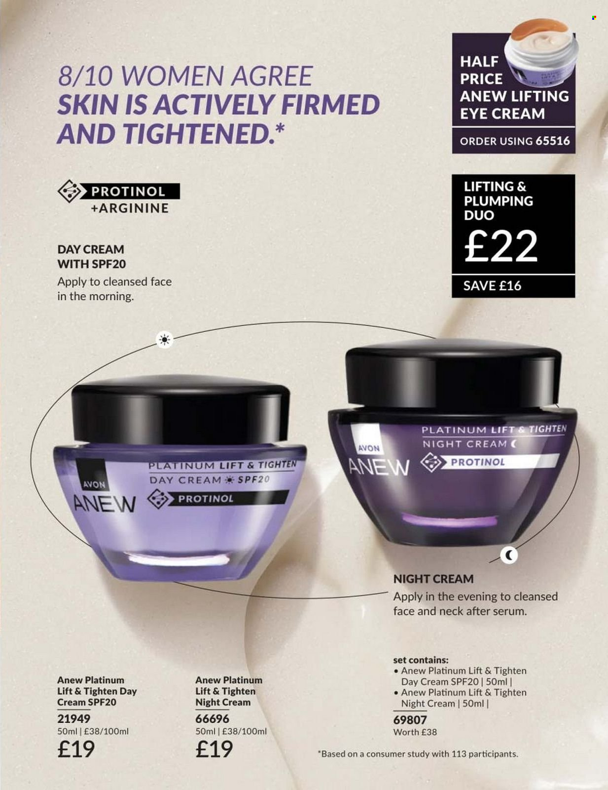 Avon offer - 01/03/2026 - 31/03/2026. Page 111