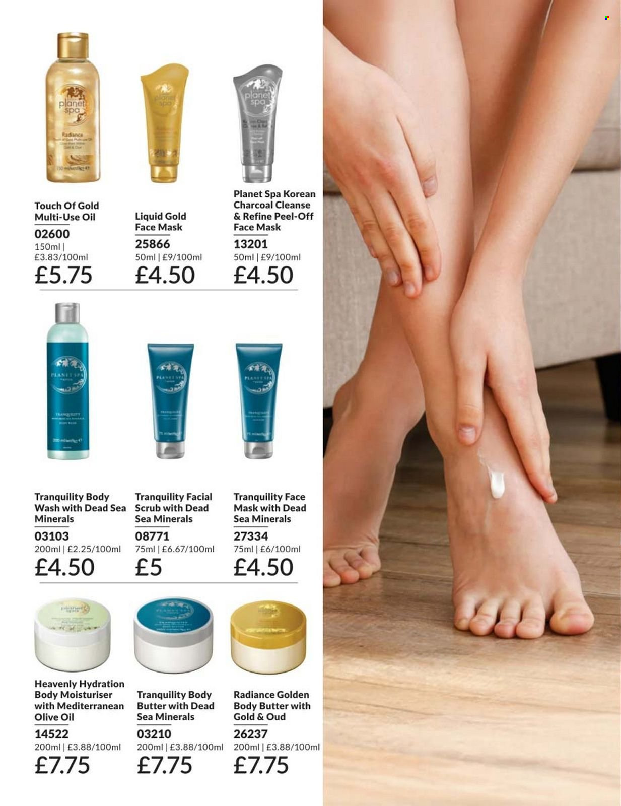 Avon offer - 01/03/2026 - 31/03/2026. Page 176