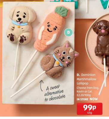 Dominion Marshmallow Lollipop