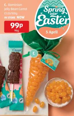 Dominion Jelly Bean Carrot