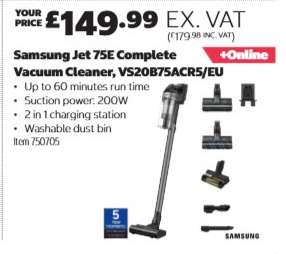 Samsung Jet 75E Complete Vacuum Cleaner, VS20B75ACR5/EU