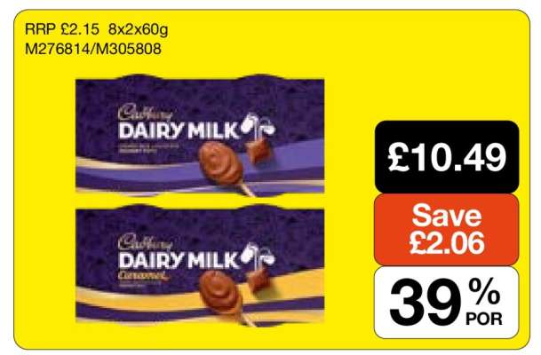 Cadbury Dairy Milk Caramel