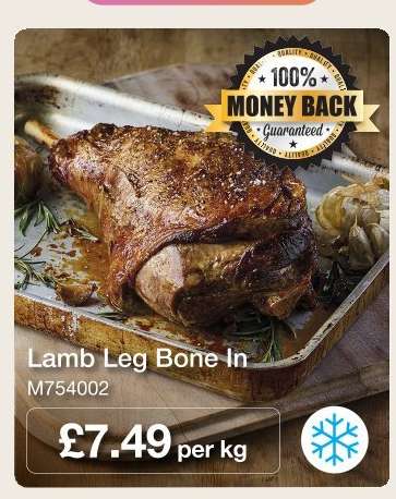 Lamb Leg Bone In