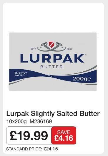 Lurpak Slightly Salted Butter