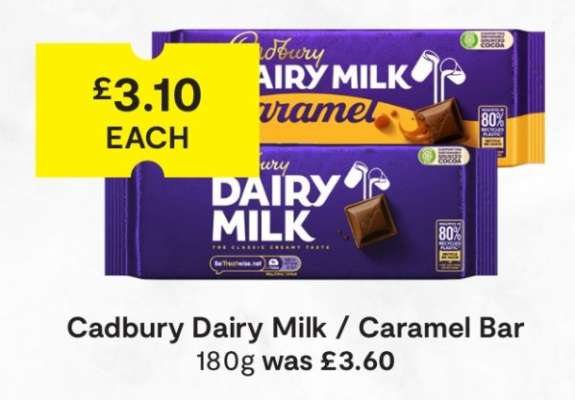 Cadbury Dairy Milk Caramel Bar