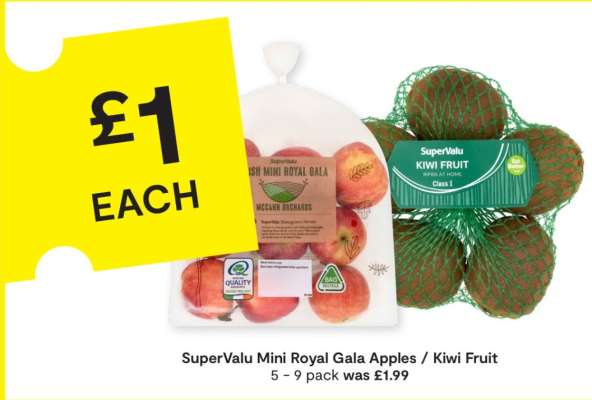 SuperValu Mini Royal Gala Apples / Kiwi Fruit