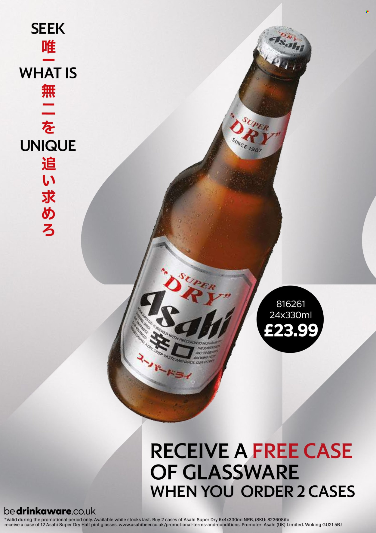 Bestway offer - 27/02/2026 - 23/04/2026. Page 30