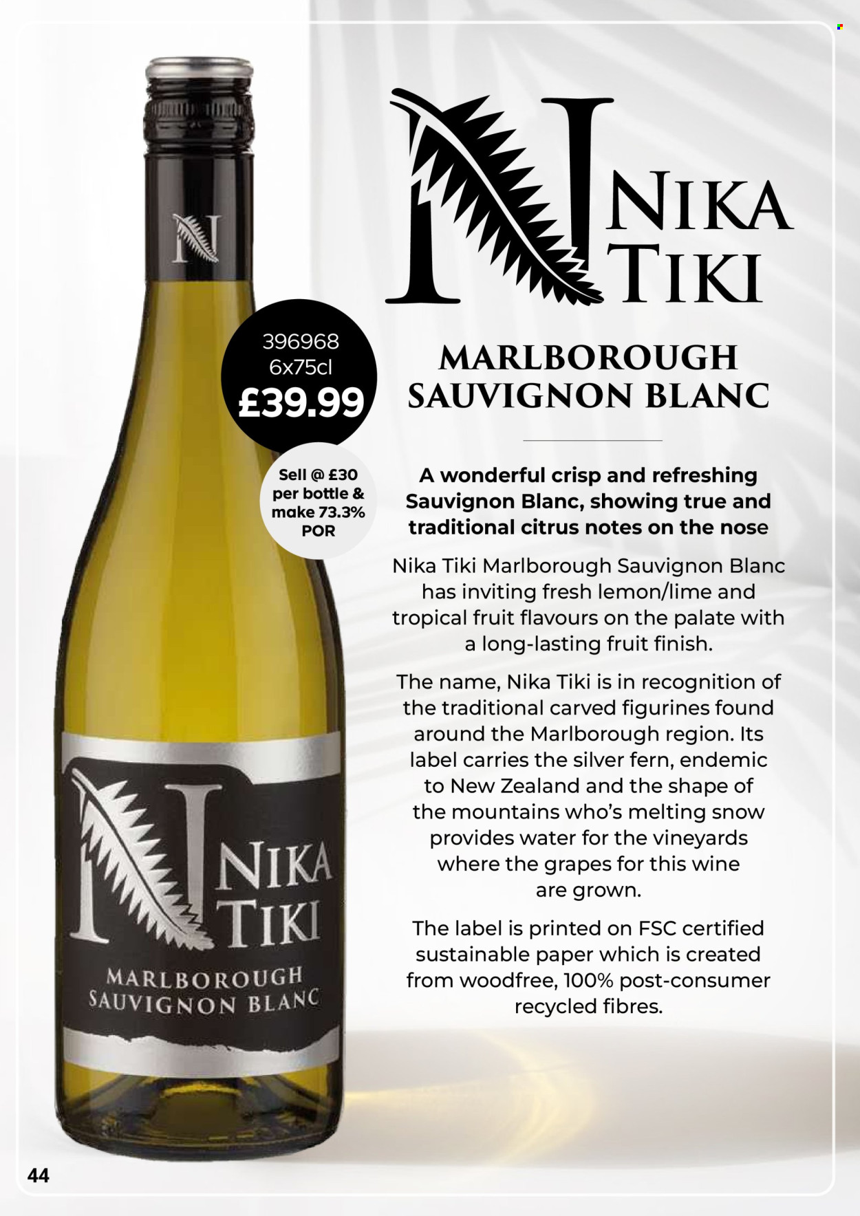 Bestway offer - 27/02/2026 - 23/04/2026. Page 44